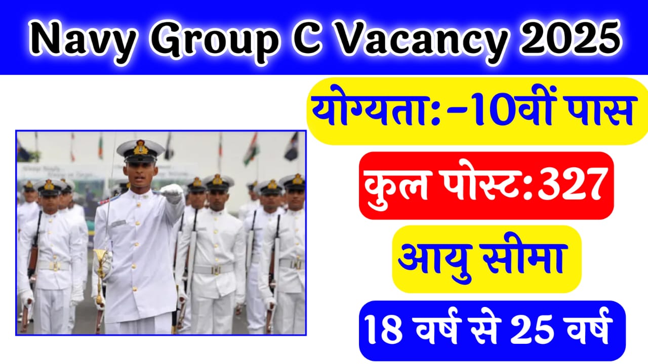 Indian Navy Group C New Vacancy 2025